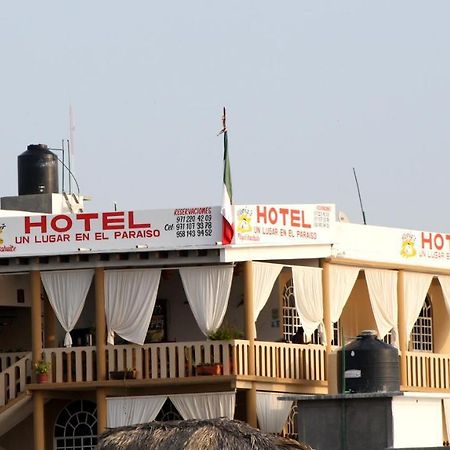 Estacahuite Gloria'S Hotel מראה חיצוני תמונה