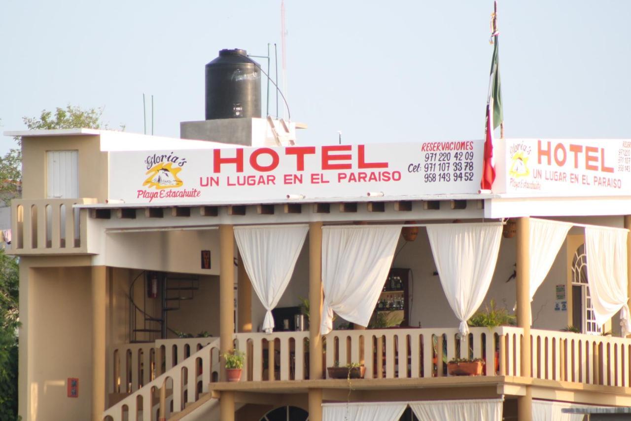 Estacahuite Gloria'S Hotel מראה חיצוני תמונה